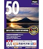 Amazon | FUJIFILM インクジェットペーパープリンター用紙 画彩 高級