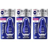 Amazon.co.jp: 花王 ニベア デオドラント ロールオン ホワイト