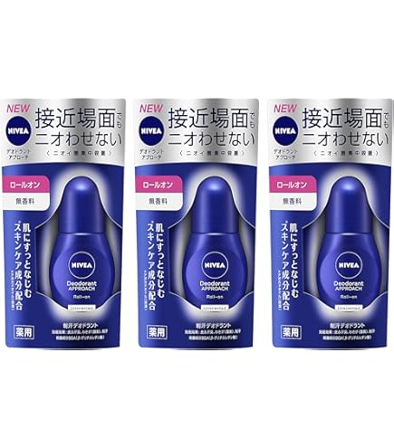 Amazon.co.jp: 花王 ニベア デオドラント ロールオン ホワイトソープ