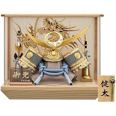 Amazon.co.jp 最新リリース: 工芸・民芸品 の新着ランキングです。