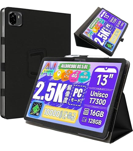 Amazon.co.jp: 【ALLDOCUBE公式直営店】ALLDOCUBE iPlay 70 Max Pro 13