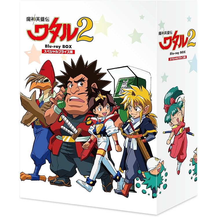 Amazon | 『魔神英雄伝ワタル』『魔神英雄伝ワタル2』コンプリート
