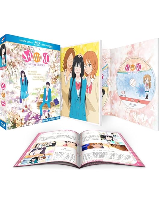 とても美しい様　君に届け 1ST＆2ND アニメ DVD 初回限定版 全巻特典 Amazon.co.jp: 君に届け 1ST&2ND SEASON BD-BOX 【完全初回限定生産