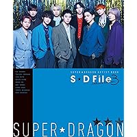 SUPER☆DRAGON 池田彪馬ファースト写真集 CUBISM |本 | 通販