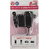 バイクパーツセンター バイク用シガーソケット 汎用 1穴&USBソケットタイプ 907605