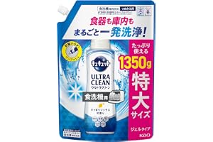 「Amazon」の売れ筋ランキング6位 - 【大容量】食洗機用キュキュットウルトラクリーン 食器も庫内もまるごと一発洗浄 すっきりシトラスの香り つめかえ用 １３５０ｇ