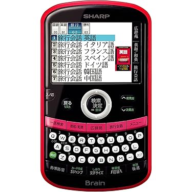 Amazon.co.jp 売れ筋ランキング: undefined の中で最も人気のある商品です