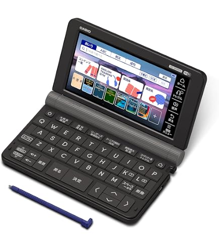 EX-word 電子辞書 本体 シルバー Amazon | カシオ 電子辞書 
