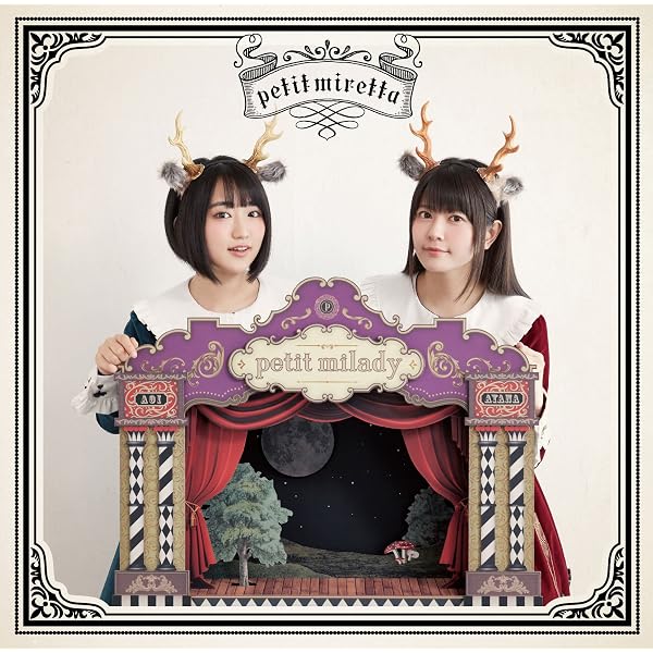 Amazon.co.jp: cheri*cheri? milady!!(初回限定盤A)(DVD付): ミュージック