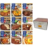 【Amazon.co.jp限定】 選ばれし人気店 ハウス カレー百名店全国巡りセット 9種ストック用BOX付き (芳醇チキン/バターチキン/スパイス織りなすビーフ/フレンチ/牛豚キーマ/濃厚/欧風 ビーフ/欧風ポーク/スリランカカリー)【セット買い】