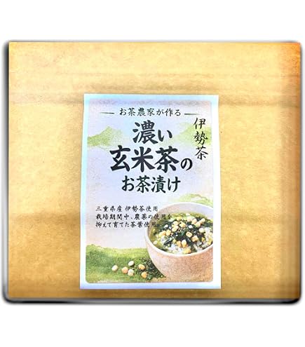 Amazon.co.jp: 【公式】 プレミアム酵素茶漬け ダイエット お茶漬け