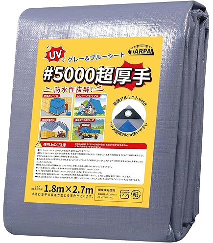 Amazon | TRUSCO(トラスコ) ソフトメッシュαシート 1.8mX3.6m 白