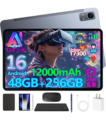Android 16 タブレット 12インチ Wi-Fi 2K Gemini Android 16