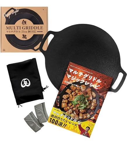 鍛冶屋鍋(フタ付き)IH対応 愛宕山工業製 キッチン・食器 鍛冶屋鍋(フタ付き)IH対応 愛宕山工業製