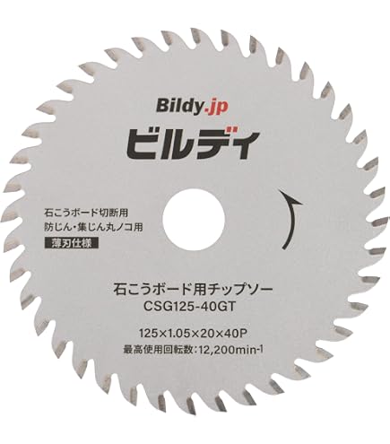 Amazon | マキタ(Makita) 防じんボードトリマー 3/6mm 3706BSK Amazon | マキタ(Makita) 防じんボードトリマー 3/6mm 3706BSK