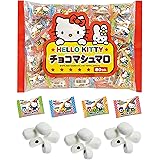 エイワ ハローキティ　チョコマシュマロ 80コ入