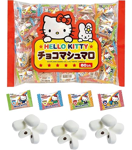 Amazon.co.jp: ハローキティ チョコマシュマロ 200個入り 業務用サイズ