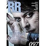 ROCK AND READ 097