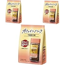 Amazon.co.jp: ネスカフェ ゴールドブレンド カフェインハーフ 50g×3袋