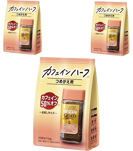 Amazon.co.jp: ネスカフェ ゴールドブレンド カフェインハーフ エコ