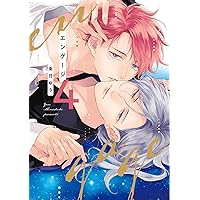 「サヨナラゲーム」「チェンジワールド 」 71junXTjLyL._UF350,350_QL50_.jpg