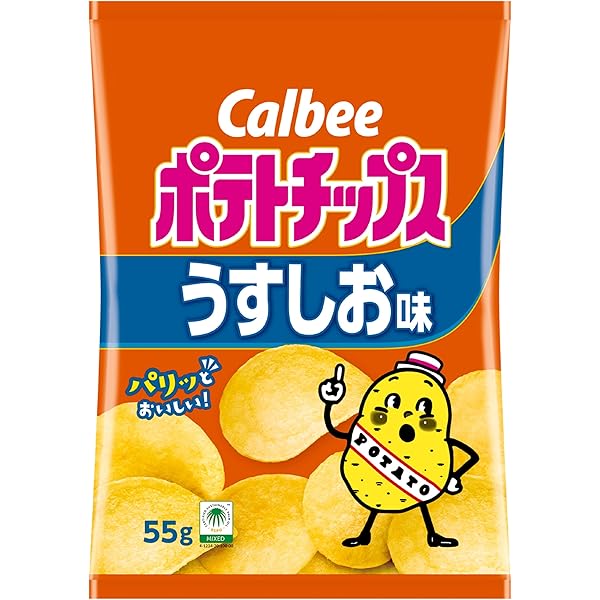 calbeeお好み焼きチップス様 Amazon.co.jp: 【販路限定品】カルビー お好み焼きチップス 復刻
