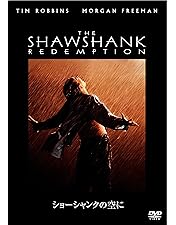 Amazon.co.jp: フォレスト・ガンプ 一期一会 ― スペシャル