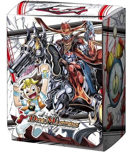 Amazon | デュエル・マスターズ WデッキケースThe ジョラゴン