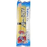サン食品 沖縄そば乾麺・琉球美人(粉末スープ2食分付き) ×3袋