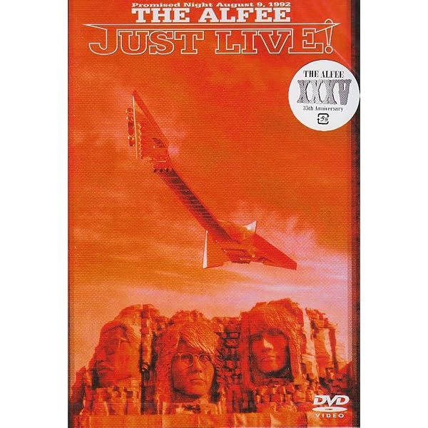 Amazon.co.jp: THE ALFEE 2000th LIVE CONCERT STARTING OVER at Omiya