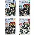 【Amazon.co.jp限定】 永谷園 業務用 みそ汁の具 4種セット (みそ汁の具 その1 1袋、みそ汁の具 その2 1袋、みそ汁の具 その3 1袋、みそ汁の具 その4 1袋)【セット買い】