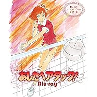 Amazon.co.jp: アローエンブレム グランプリの鷹 DVD-BOX デジタルリ