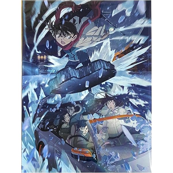 Amazon.co.jp: 劇場版「名探偵コナン 隻眼の残像（フラッシュバック