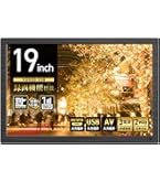 Amazon | シャープ 19V型 AQUOS ハイビジョン 液晶テレビ 外付HDD対応