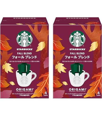 Amazon.co.jp: スターバックス オリガミドリップコーヒー カフェベロナ