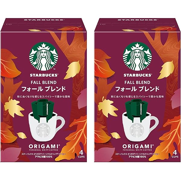 Amazon.co.jp: ネスレ スターバックス オリガミ パーソナル