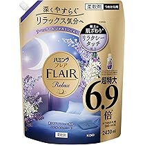 【専用】リセッシュさま専用 花王株式会社 | リセッシュ | ワイドジェット