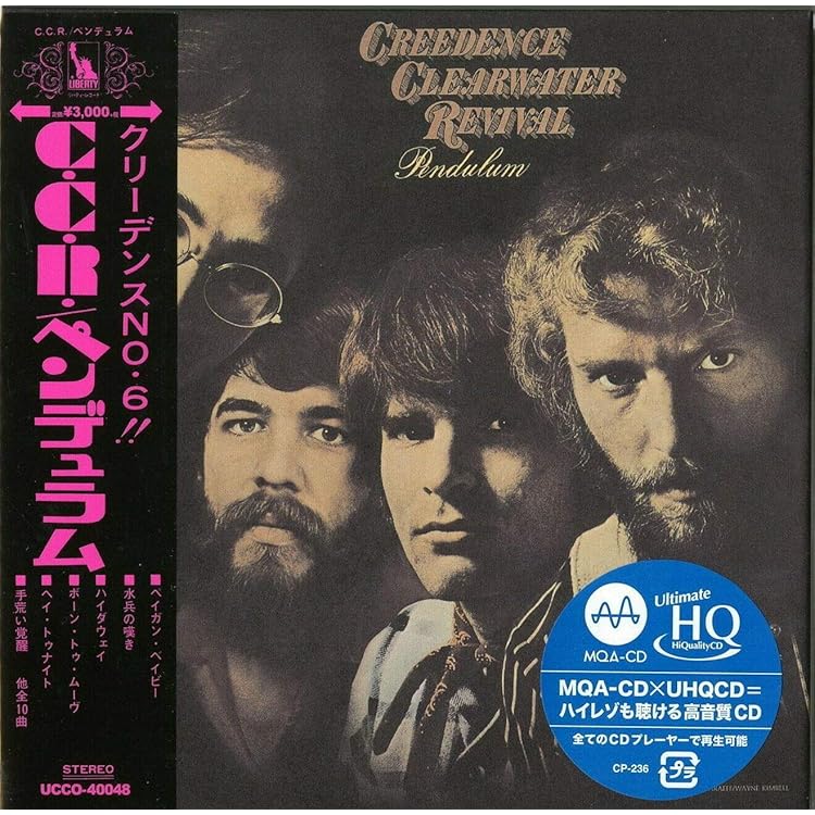 Amazon.co.jp: Cosmo's Factory: ミュージック