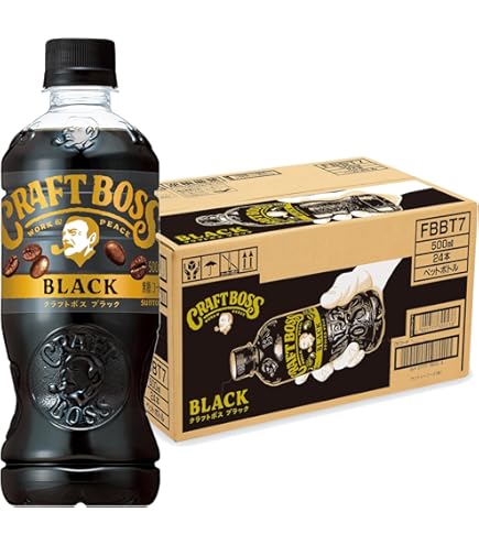 スターバックス GRAB&GO ICED BLACK 24本入　2箱 Amazon.co.jp: 【販路限定品】サントリー スターバックス GRAB&GO ICED