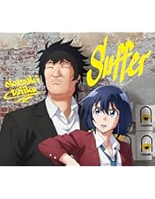 岡崎体育/REBOUND ERA〈完全生産限定盤・3枚組〉 Amazon.co.jp: REBOUND ERA (完全生産限定盤) (Blu-ray) : 岡崎