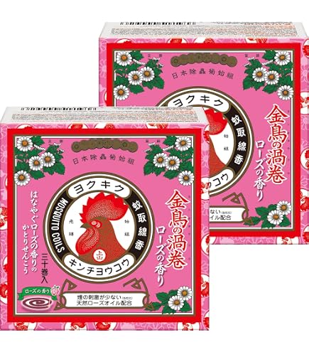 イマン プリンセスローズ 蚊取り線香 151 Amazon.co.jp: 金鳥の渦巻 蚊取り線香 ローズの香り 30巻 (防除用医薬