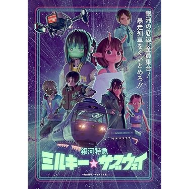 Amazon.co.jp ほしい物ランキング: undefined で、ほしい物リストと