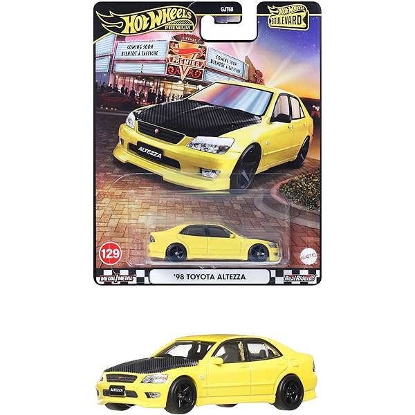 Amazon.co.jp: トヨタ・アルテッツァ (ハイパーレブ 43 車種別