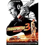 トランスポーター3 アンリミテッド [DVD]