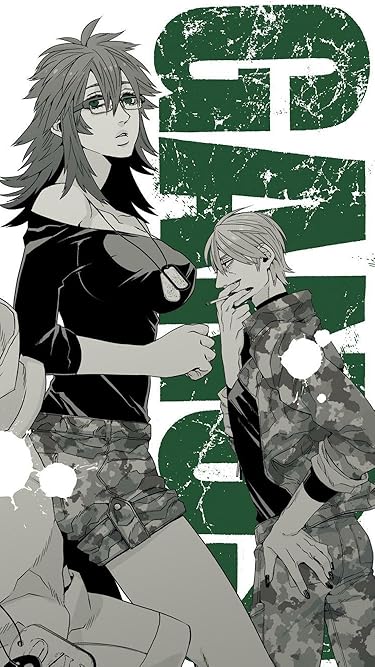 マンガBANGで読めるアニメ化・ドラマ化作品 - ジンジャー,ジーナ・パウルクレイ