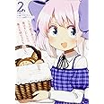 うちの娘の為ならば、俺はもしかしたら魔王も倒せるかもしれない。 2 (MFC)