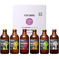 Amazon.co.jp: 【 ギフト 贈り物 】 ベルギーフルーツビール飲み比べ