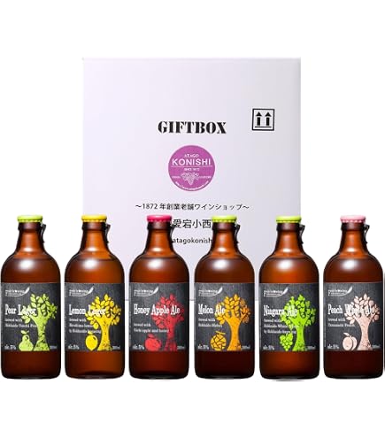 Amazon.co.jp: 【 ギフト 贈り物 】 ベルギーフルーツビール飲み比べ
