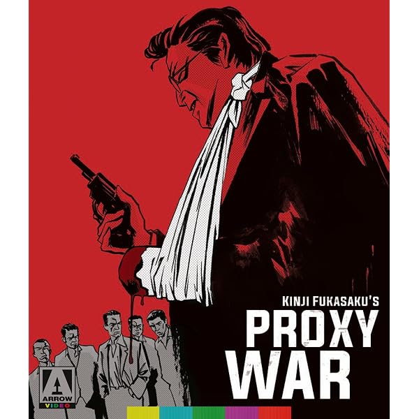 Amazon.co.jp: Battles Without Honor & Humanity: Final Episode [Blu