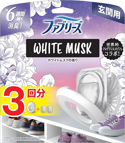 新品 ファブリーズ スリープ ムーンライトラベンダー (5.5ml×6個)×4 